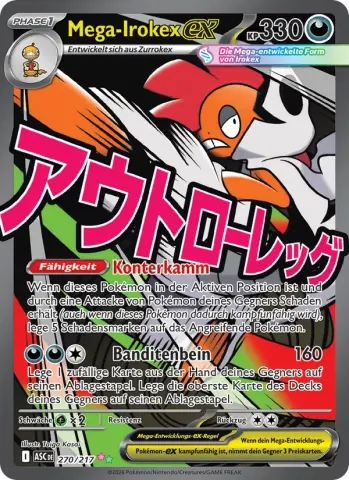 Mega-Irokex-ex · 270