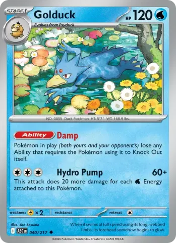 Golduck · 040