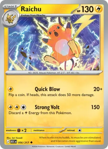 Raichu · 056