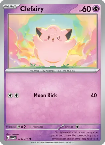 Clefairy · 074