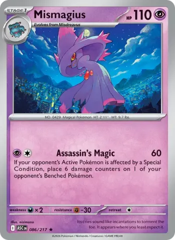 Mismagius · 086