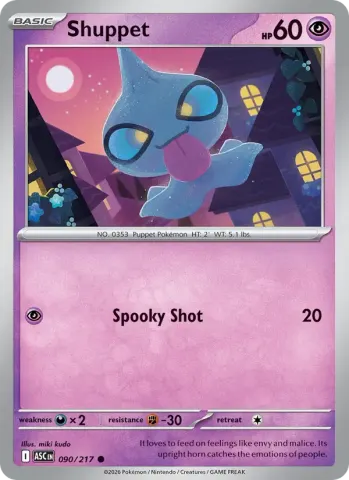 Shuppet · 090