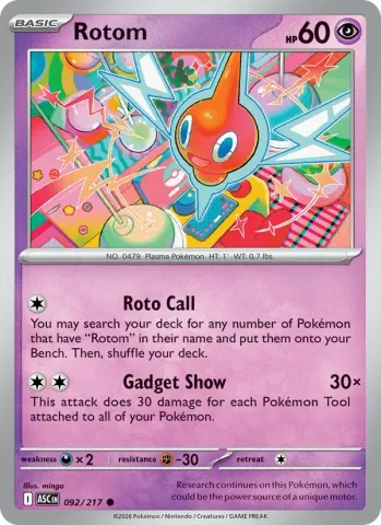 Rotom · 092