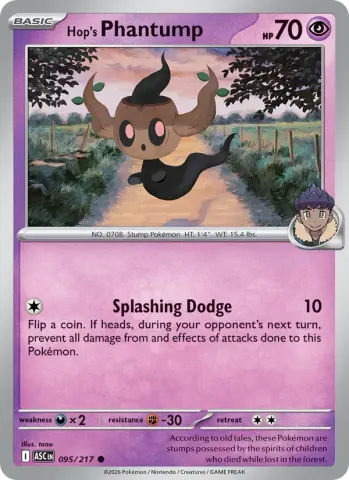 Hop's Phantump · 095