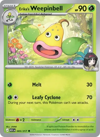 Erika's Weepinbell · 005