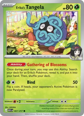 Erika's Tangela · 007