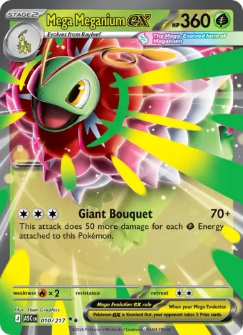 Mega Meganium ex · 010