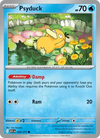 Psyduck · 039