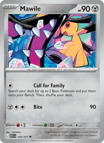Mawile · 144