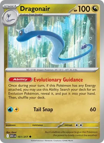 Dragonair · 151