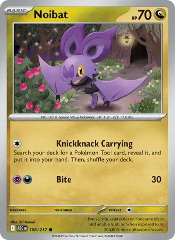 Noibat · 156