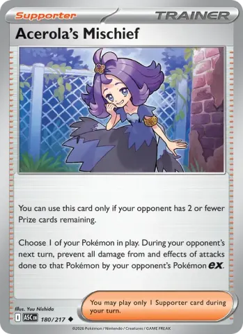Acerola's Mischief · 180