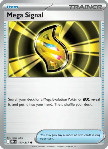 Mega Signal · 193
