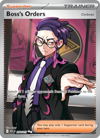 Boss's Orders · 256