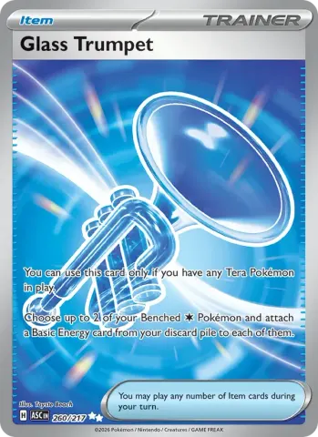 Glass Trumpet · 260