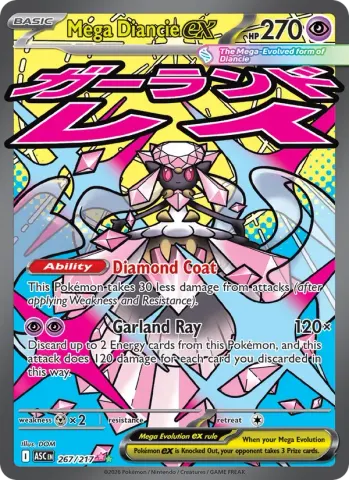 Mega Diancie ex · 267