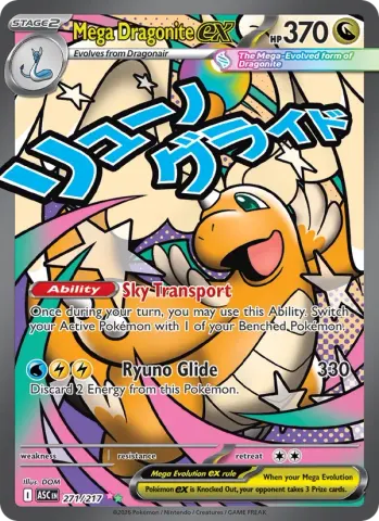 Mega Dragonite ex · 271