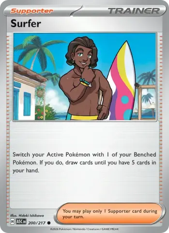 Surfer · 200