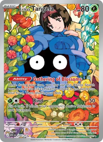 Erika's Tangela · 218
