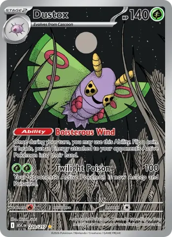 Dustox · 220