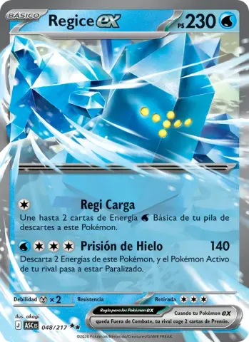 Regice ex · 048