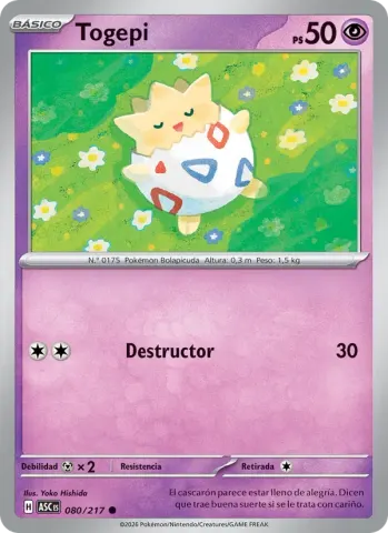 Togepi · 080