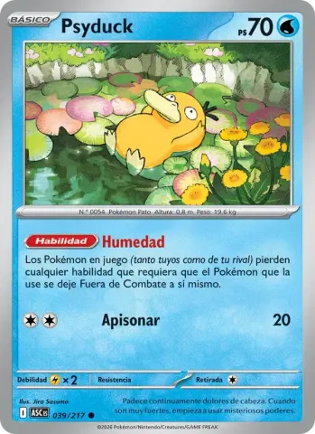 Psyduck · 039