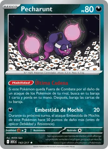 Pecharunt · 143