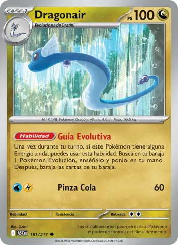 Dragonair · 151