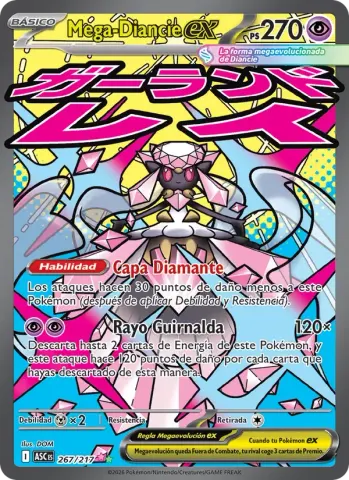 Mega-Diancie ex · 267