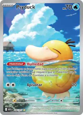 Psyduck · 226