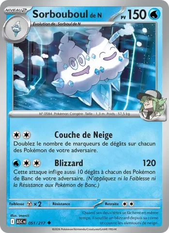 Sorbouboul de N · 051