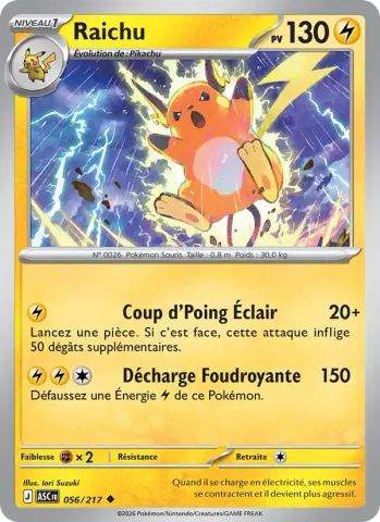 Raichu · 056