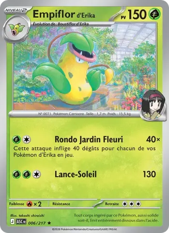Empiflor d'Erika · 006