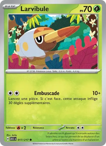 Larvibule · 017