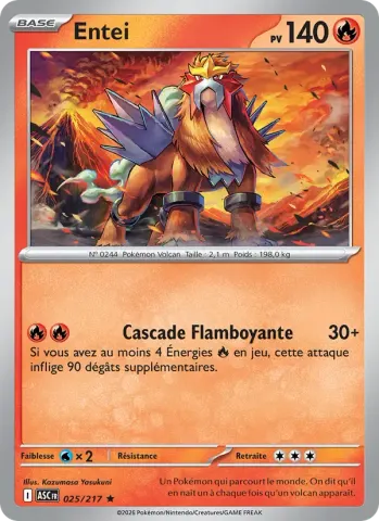Entei · 025