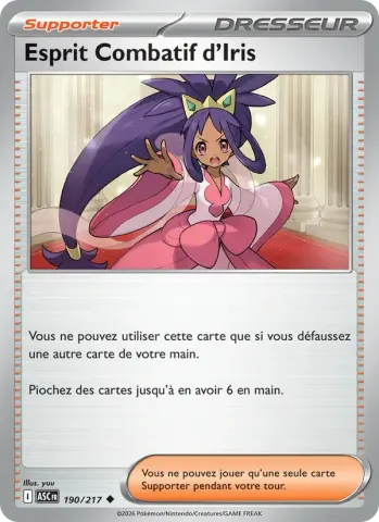 Esprit Combatif d'Iris · 190