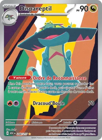 Dispareptil · 248