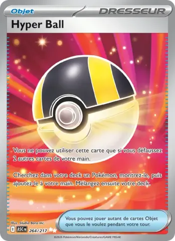 Hyper Ball · 264