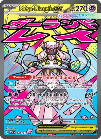 Méga-Diancie-ex · 267