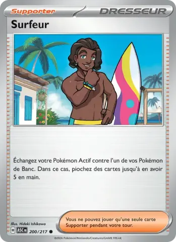 Surfeur · 200