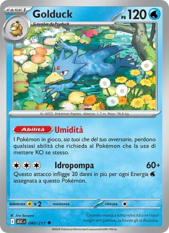 Golduck · 040