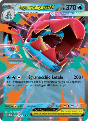 Mega Feraligatr-ex · 043