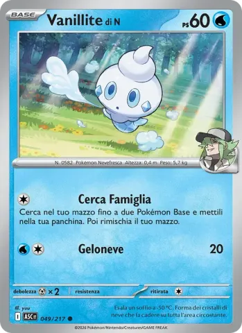Vanillite di N · 049