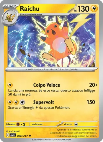 Raichu · 056