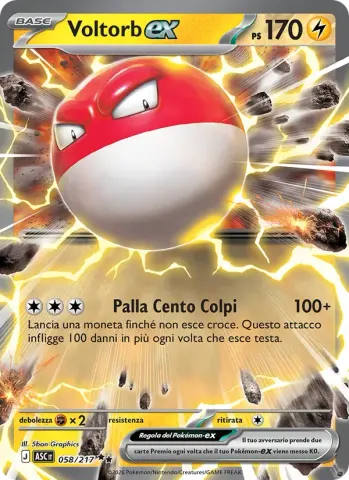 Voltorb-ex · 058