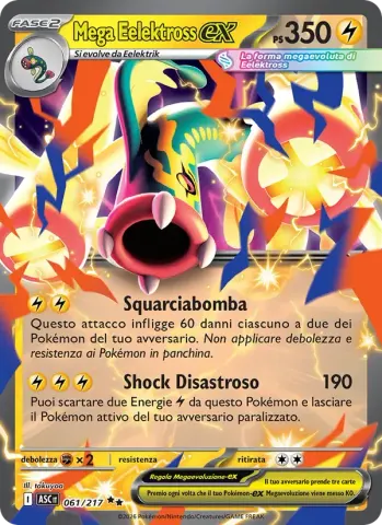 Mega Eelektross-ex · 061