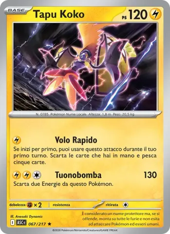 Tapu Koko · 067