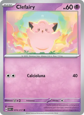 Clefairy · 074