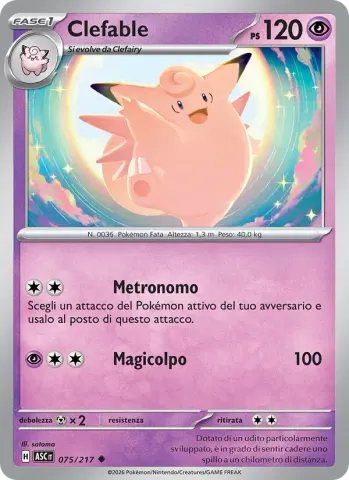 Clefable · 075